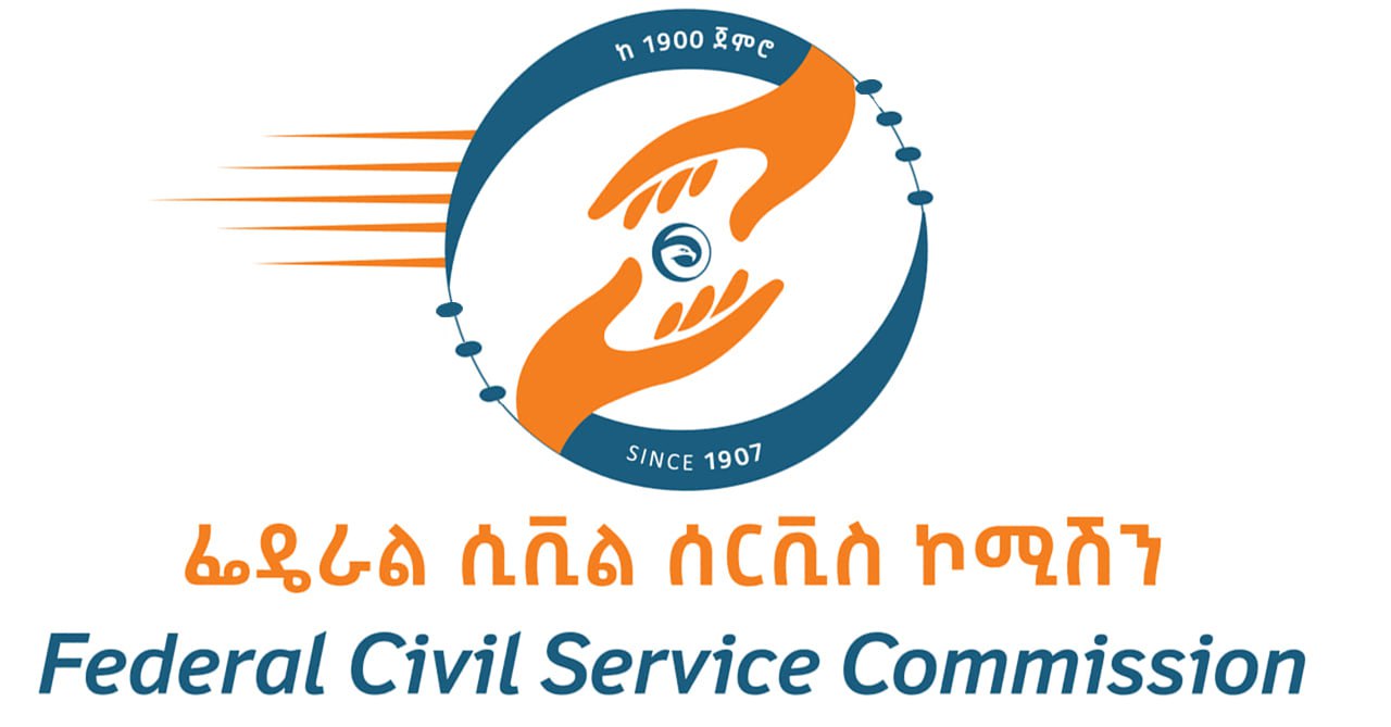 Federal Civil Service Commission logo